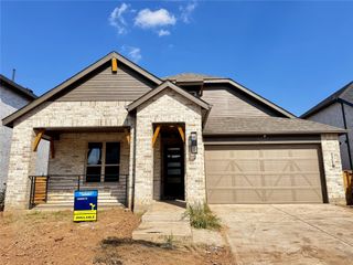 New construction house 1118 Mercantile St, Richmond, TX 77406 plan Matisse Plan - image