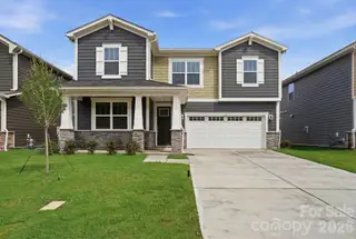New construction Single-Family house 1335 Honey Trl, Monroe, NC 28112 plan Shenandoah - image