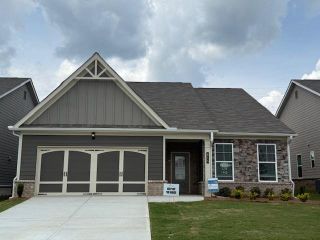 New construction  house 615 Moorhen Wy, Loganville, GA 30052 plan Forrestall - image