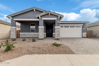 New construction  house 40519 W Wade Dr, Maricopa, AZ 85138 plan Alexandrite - image
