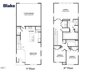 New construction Townhouse house 547 Andromeda Avenue, Wendell, NC 27591 Blake- photo