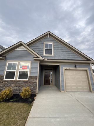 New construction Single-Family house 415 Helen Dr, North Augusta, SC 29860 plan 1570 - image