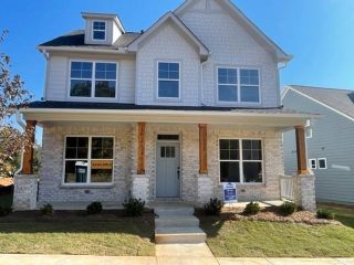 New construction Single-Family house 132 Marble Tree Way, Ball Ground, GA 30107 Brinson- photo