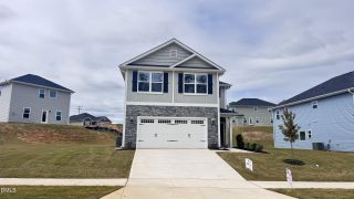 New construction  house 332 Bishop Ln, Sanford, NC 27330 plan Plan 1643 - image