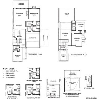 New construction Single-Family house 493 Harvest Moon Dr, Katy, TX 77493 plan Donley - image