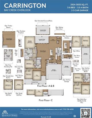 New construction Single-Family house 2401 Sunny Spring Ln, Loganville, GA 30052 plan Carrington - image