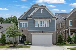 New construction Single-Family house 833 Lakemont Dr, Canton, GA 30114 - image