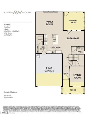 New construction Single-Family house 2013 Ken Dr, Unit 97, Fuquay Varina, NC 27526 - image