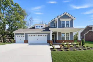 New construction Single-Family house 1514 Hartview Ln, Lebanon, TN 37087 plan Davenport - image