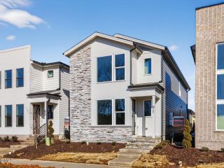 New construction Single-Family house 91 Parkland Dr, Pittsboro, NC 27312 plan Lumen B - image