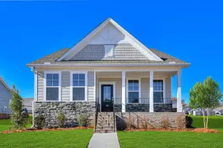 New construction Single-Family house 418 Minim Wy, North Augusta, SC 29860 plan Faith - image