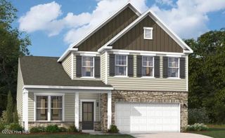 New construction house 4022 Hartshorn Cir, Aiken, SC 29801 plan Hollins - image