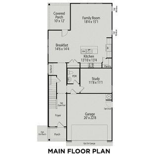 New construction Single-Family house 433 Old Fashioned Wy, Lillington, NC 27546 plan The Preston C - image