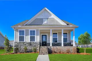 New construction Single-Family house 418 Minim Wy, North Augusta, SC 29860 plan Faith - image