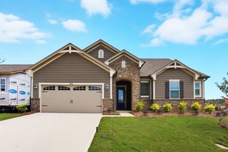 New construction  house 1606 Honey Trl, Monroe, NC 28112 plan Appalachian - image