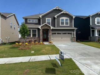 New construction  house 1331 Honey Trl, Monroe, NC 28112 plan Sequoia - image