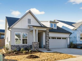 New construction Single-Family house 356 Aspen Ave, Pittsboro, NC 27312 plan The Sweetfern - image