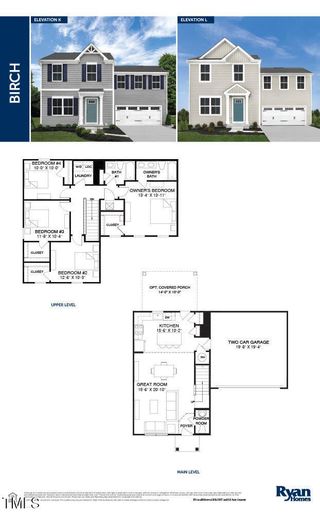 New construction house 1573 Ivy Meadow Ln, Zebulon, NC 27597 plan Birch - image