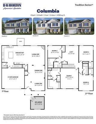 New construction  house 5007 Astra Ln, Snow Camp, NC 27349 plan Columbia - image