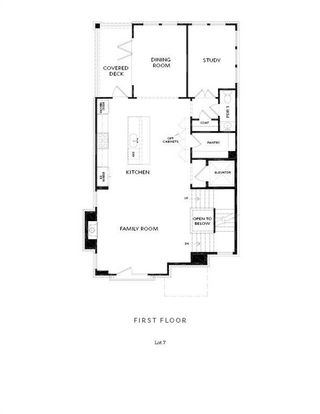 New construction  house 2305 Park Walke Dr, Alpharetta, GA 30009 plan The McCollum - image