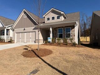 New construction  house 2434 Anhinga Dr, Loganville, GA 30052 plan Evergreen - image