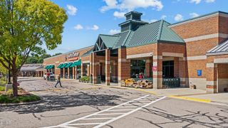 New construction Townhouse house 5906 Dunzo Dr, Raleigh, NC 27617 plan Harlow - image