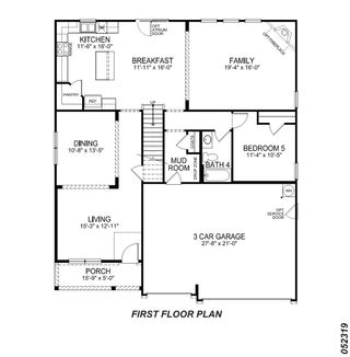 New construction house 1023 Canvasback Way, Indian Trail, NC 28079 plan Graymount - image