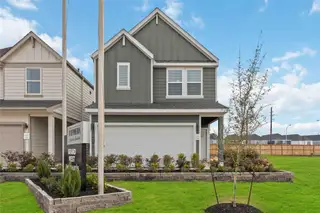 New construction  house 2640 Afton Heights Wy, Houston, TX 77051 plan Iris - image