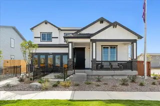 New construction Single-Family house 1350 Farmstead St, Brighton, CO 80601 plan Marion - image
