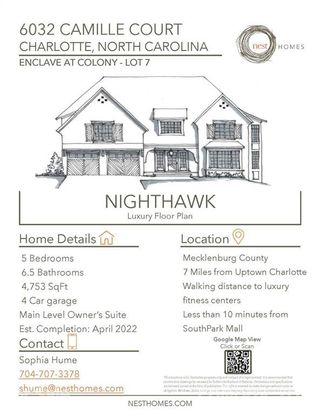 New construction Single-Family house 6032 Camile Court, Unit 7, Charlotte, NC 28226 - photo