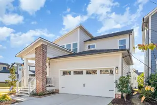 New construction Single-Family house 17 Plenty Ct, Pittsboro, NC 27312 plan The Careywood - image