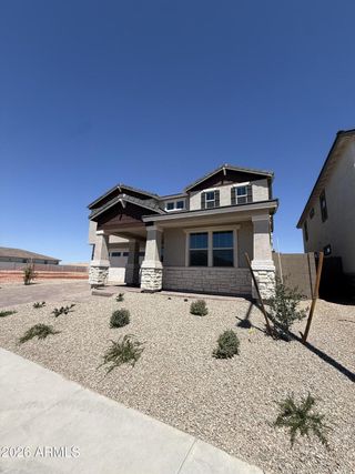 New construction  house 23956 W Carver Dr, Buckeye, AZ 85326 plan Watson - image