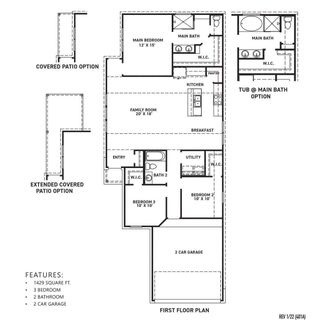New construction house 5307 Murillo Dr, Iowa Colony, TX 77583 plan Violet - image