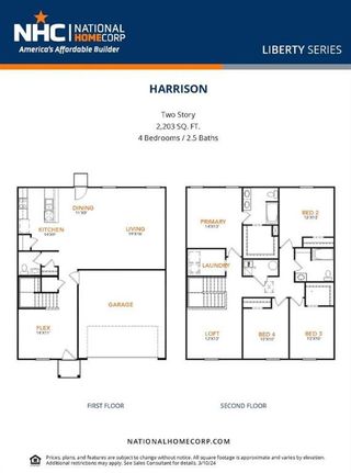 New construction  house 421 Rueben Ave, Holland, TX 76534 plan Harrison - image