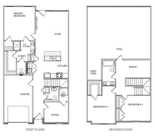 New construction  house 82 Maple Trl, Dawsonville, GA 30534 plan The Townsend - image
