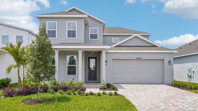 Ardisia Park image