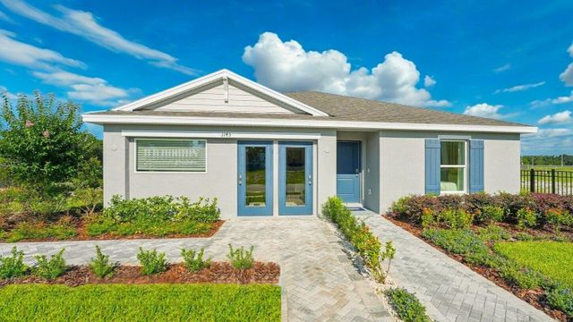 Holloway Landing image