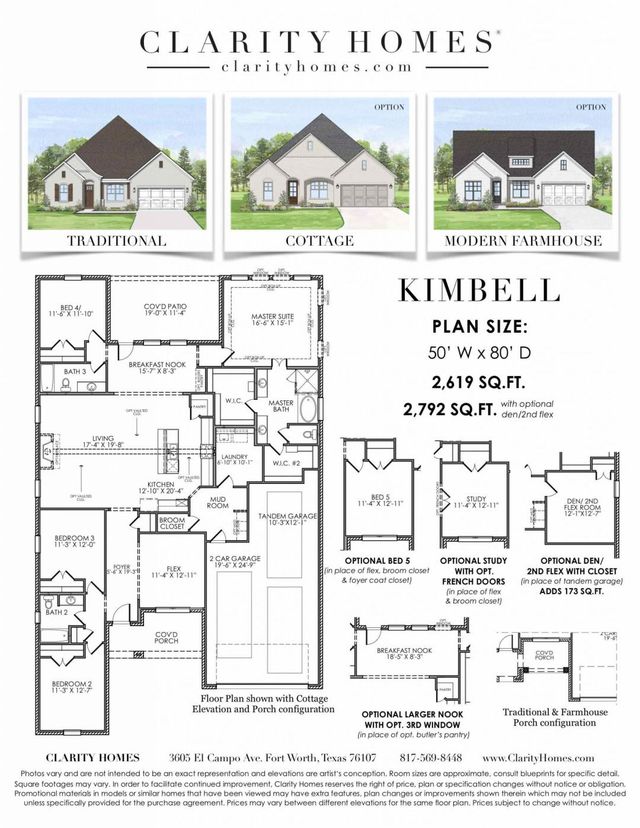 Kimbell by Clarity Homes - photo