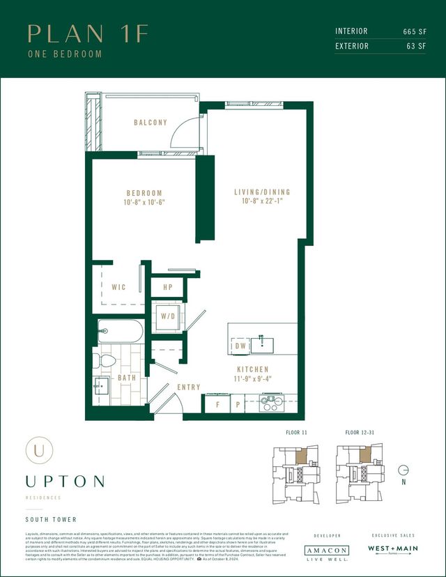 Plan 1F by Amacon - photo