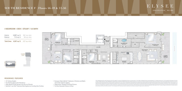 SOUTH RESIDENCE F | Floors 46-49 & 53-56 by Two Roads Development - photo