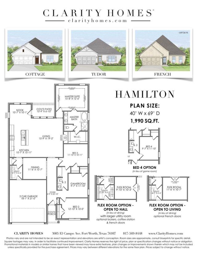 Hamilton by Clarity Homes - photo