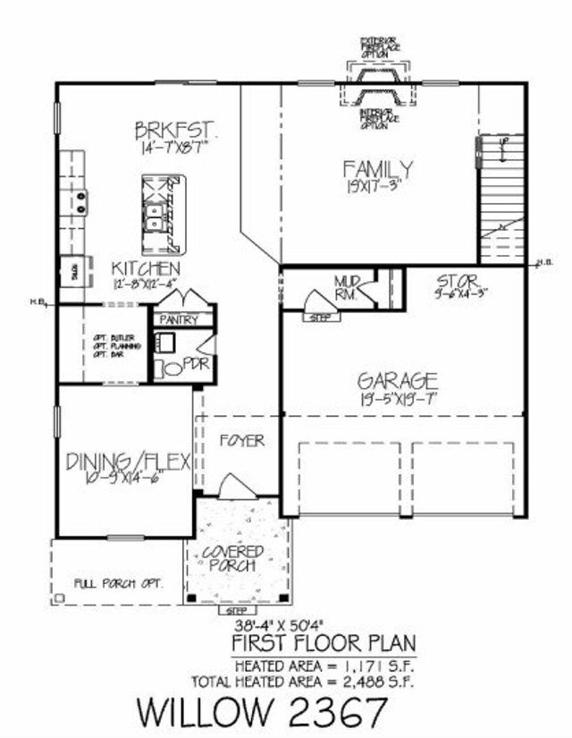 Willow 2367 by Accent Homes Carolinas - photo