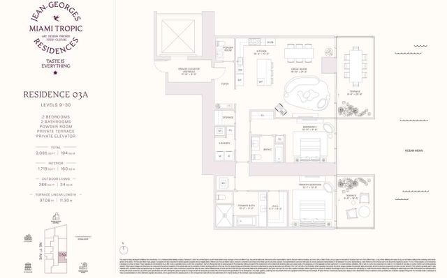 Residences 03A - Levels 9-30 by Terra Group - image