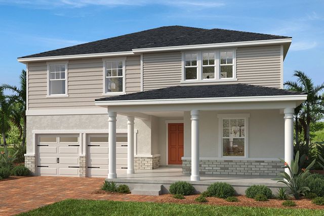 Plan 2566 by KB Home - image