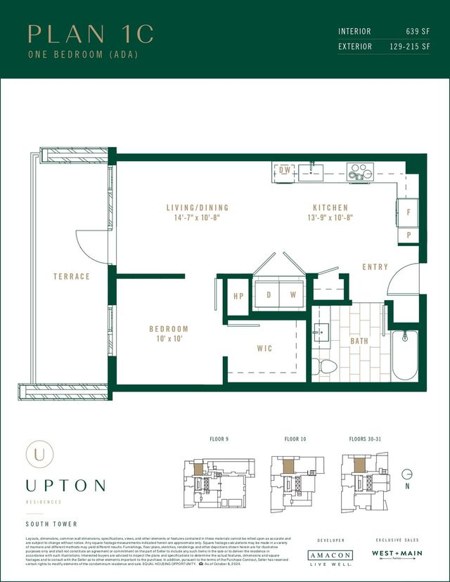 Plan 1C by Amacon - photo