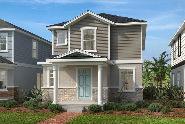 Plan 1573 by KB Home - image