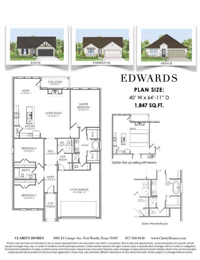 Edwards by Clarity Homes - photo