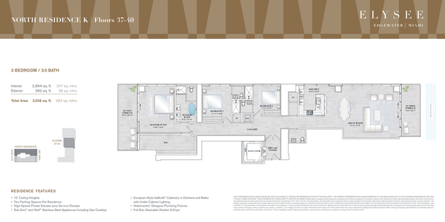 NORTH RESIDENCE K | Floors 37-40 by Two Roads Development - photo