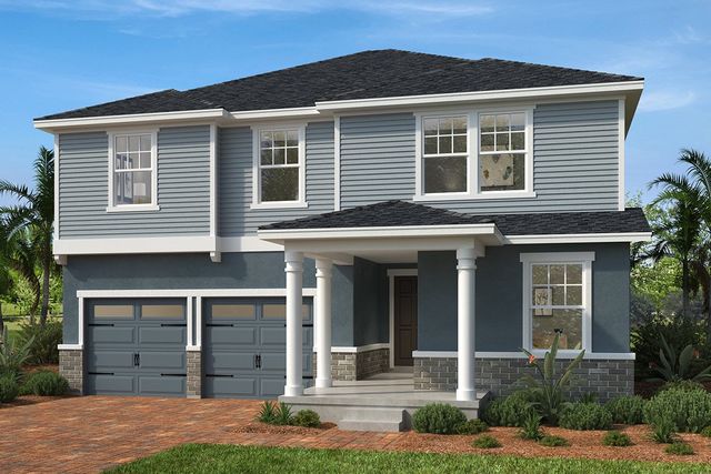 Plan 2320 Modeled by KB Home - image