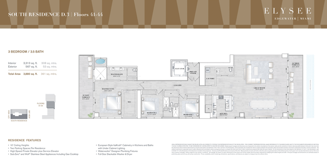 SOUTH RESIDENCE D.3 | Floors 41-44 by Two Roads Development - photo